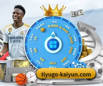 tiyugo-kaiyun.com APP
